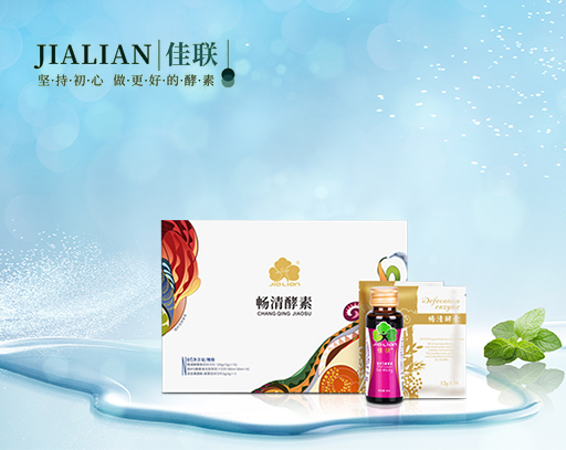 深圳市東方佳聯生物科技有限公司